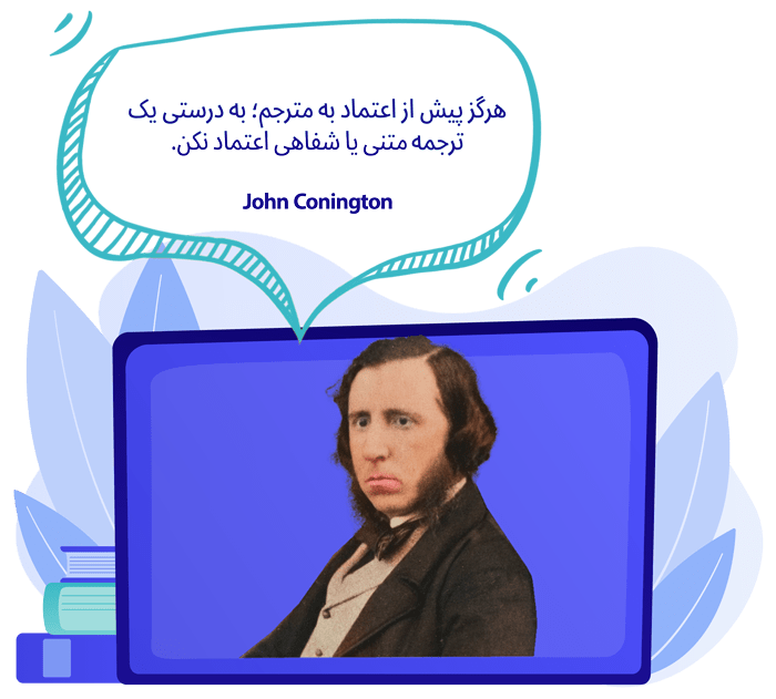 ویراستاری فنی، نگارشی، تطبیقی