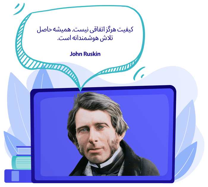 ویرایش نیتیو