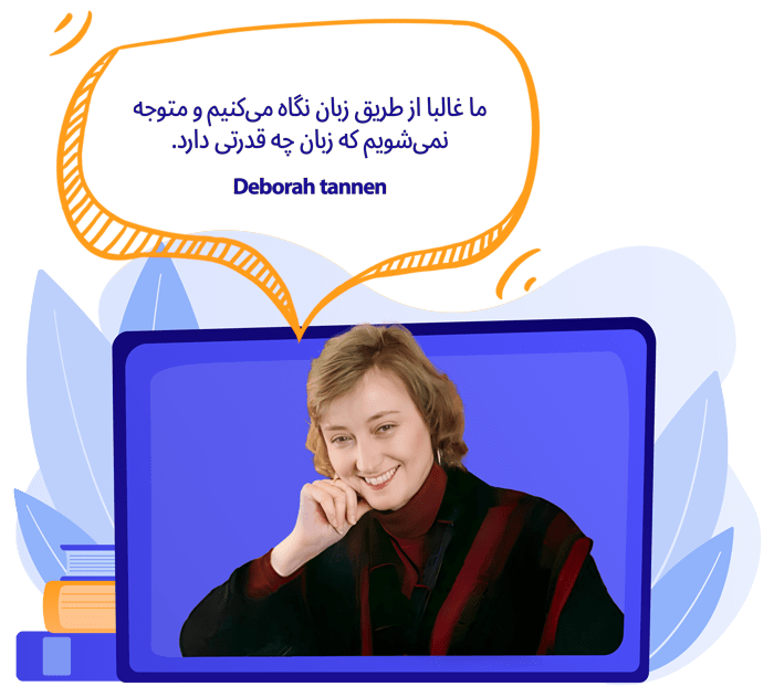 ترجمه فیلم و فایل صوتی