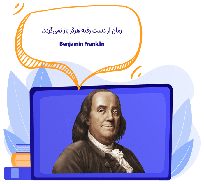 ترجمه فوری