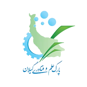 پارک علم و فناوری استان گیلان