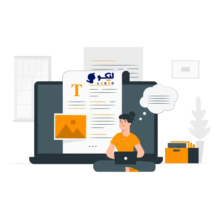 تقویت مهارت رایتینگ