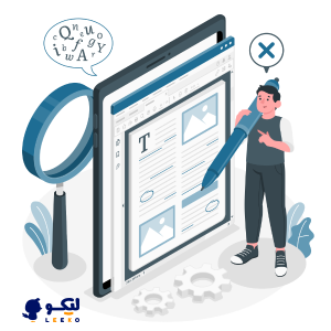 گرته برداری چیست؟