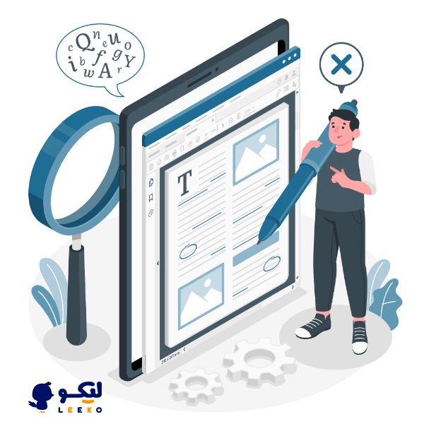 گرته برداری چیست؟
