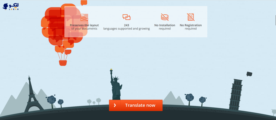 ترجمه فایل پی دی اف یا سایت DocTranslator