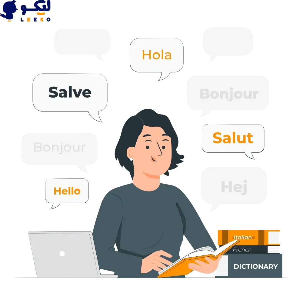انتخاب مترجم کتاب حرفهای