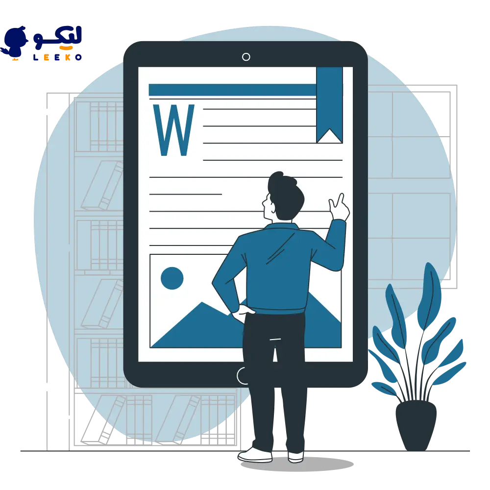 انتخاب مترجم کتاب حرفهای