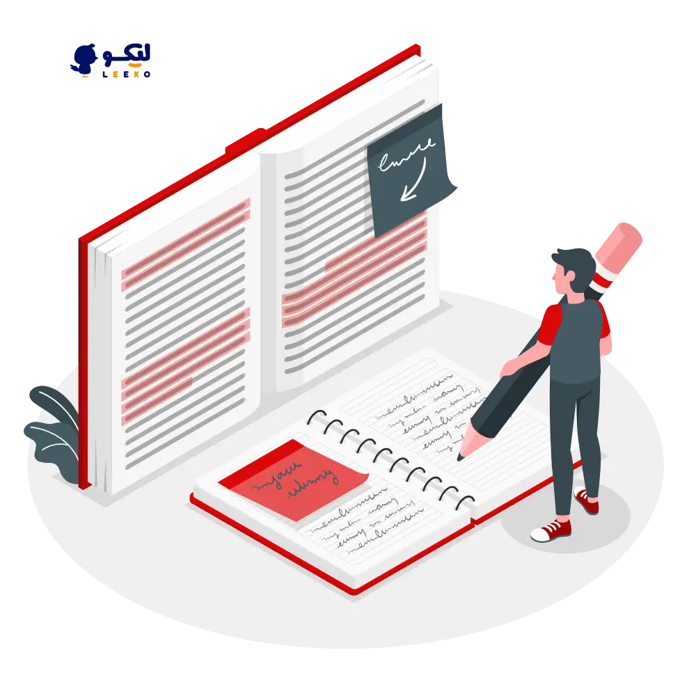 اشتباهات رایج در تشخیص اسم معرفه و نکره