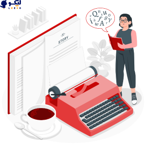 ترجمه سریع کتاب‌های تخصصی
