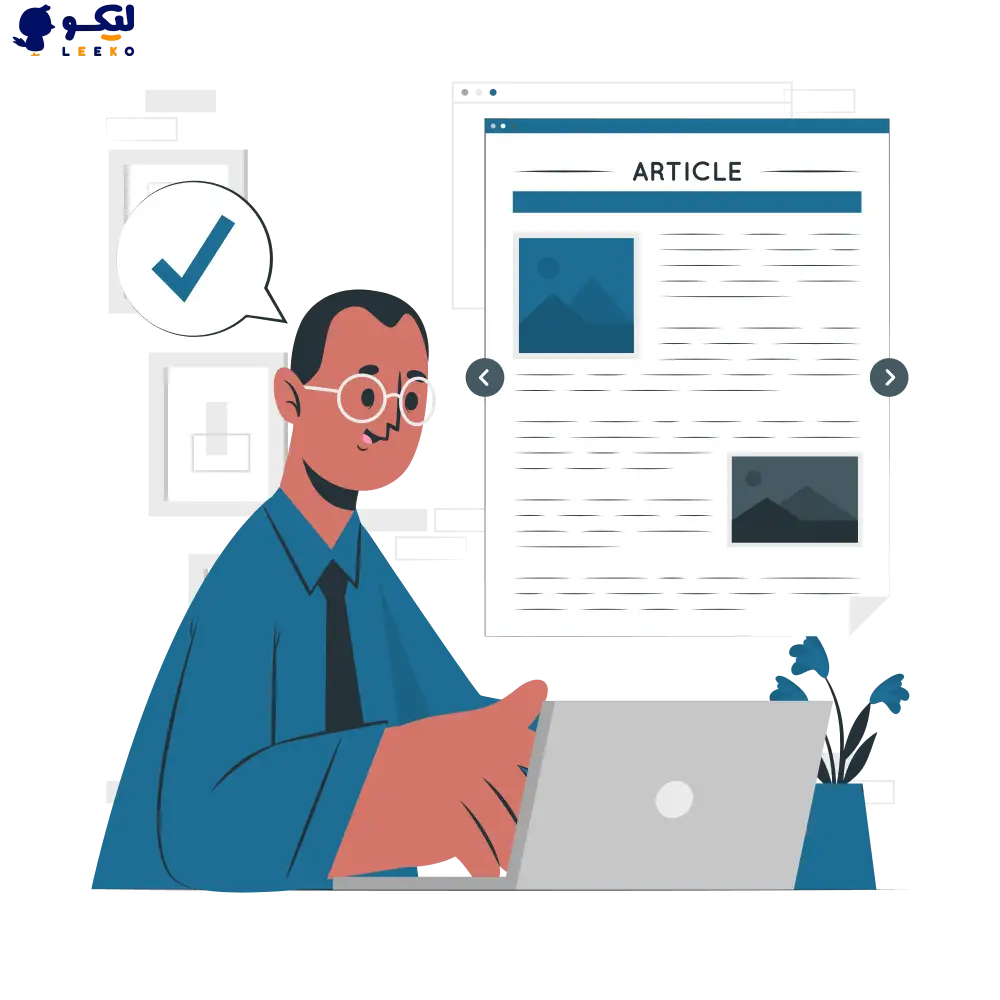 ویژگیهای ویراستار نیتیو