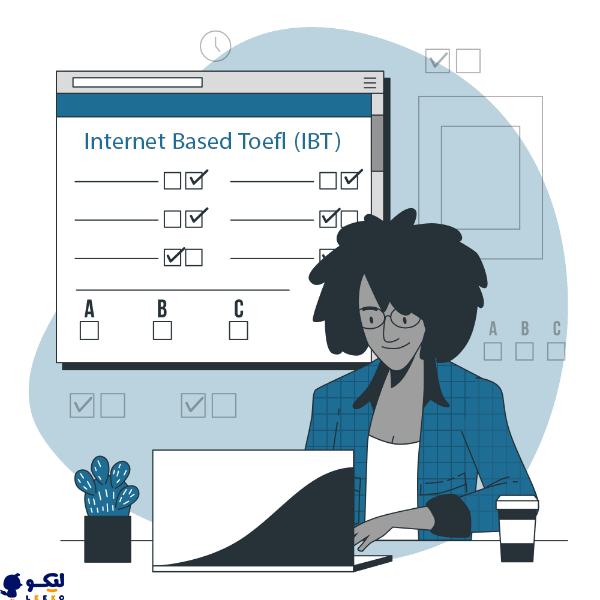 آزمون تافل IBT چیست؟