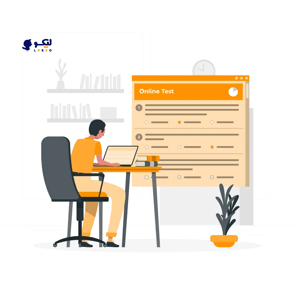 آزمون EPT چیست؟ | معرفی منابع آزمون ای پی تی