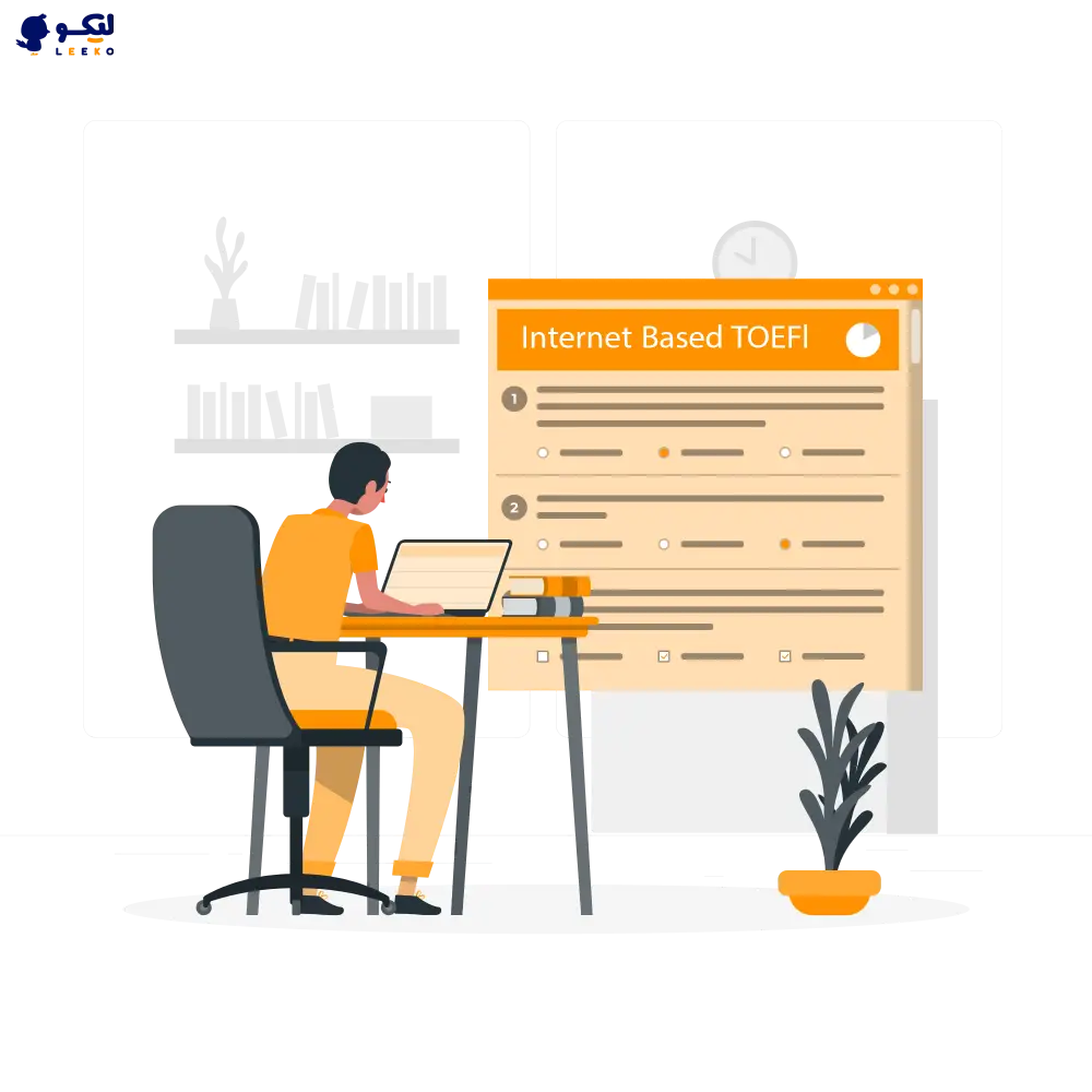 آزمون تافل IBT چیست؟ + نحوه ثبت نام و منابع