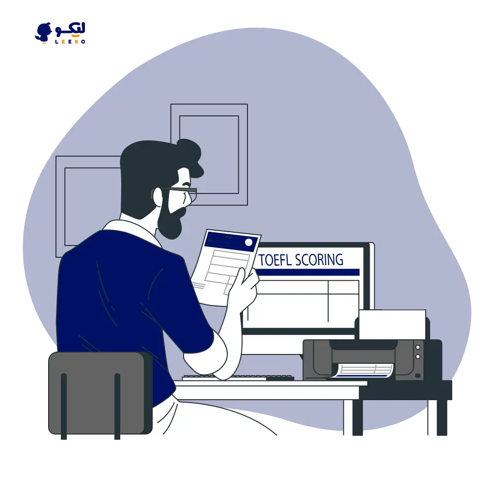 امتیازات بخشهای مختلف آزمون TOEFL