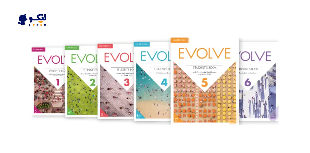 Evolve پنجمین
