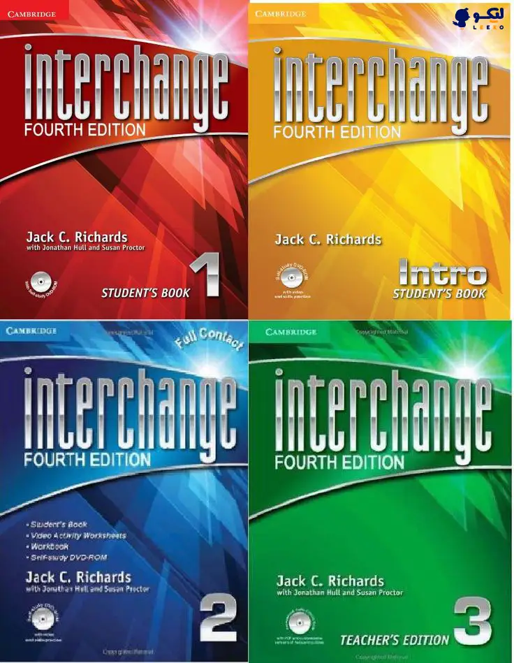 Interchange سومین کتاب از مجموعه بهترین کتاب های آموزش زبان انگلیسی