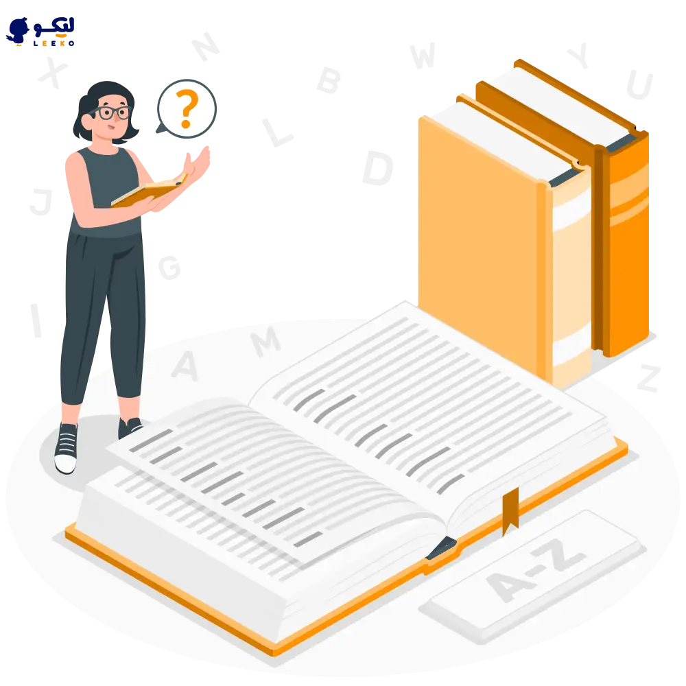 معرفی بهترین کتابهای یادگیری لغت انگلیسی