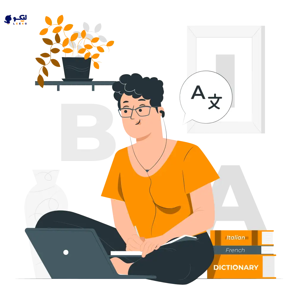 بهترین روش یادگیری گرامر زبان انگلیسی برای شما چیست؟