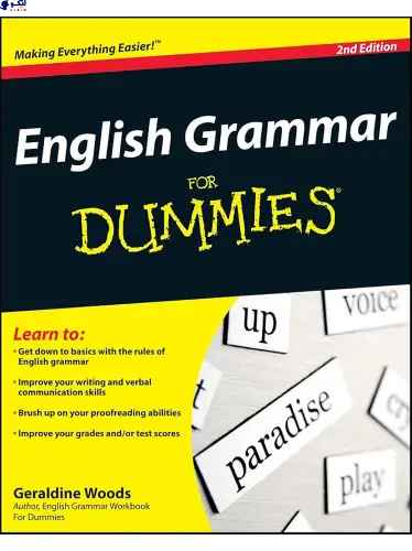 دومین کتاب لیست بهترین کتاب‌های آموزش گرامر انگلیسی English Grammar for Dummies