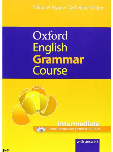 Oxford English Grammar Course – Intermediate