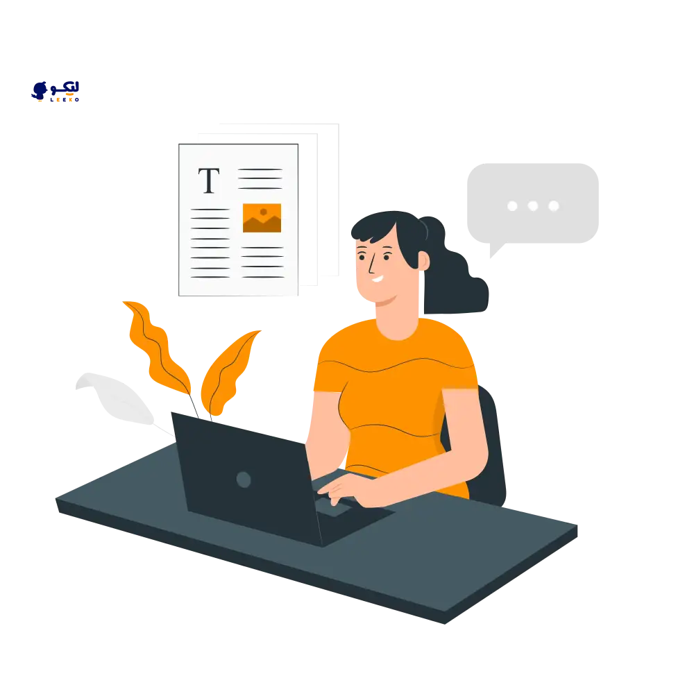 صامت‌های میانجی در زبان معیار و زبان محاوره